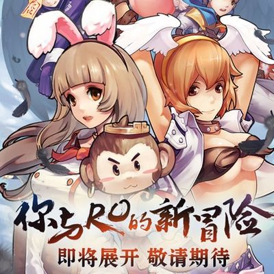 绯色流星怎么玩?老玩家分享详细通关攻略!