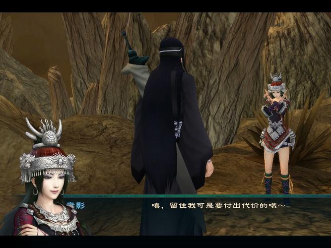 仙剑5合击技视频演示,精彩合击技大饱眼福!