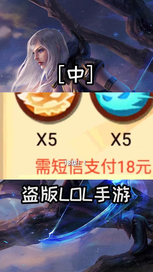 英雄联盟手游峡谷新程红包领不了?检查一下你是不是漏了哪个步骤!