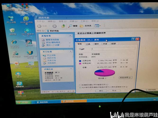 老电脑装2003系统卡吗？这样优化速度飞快！