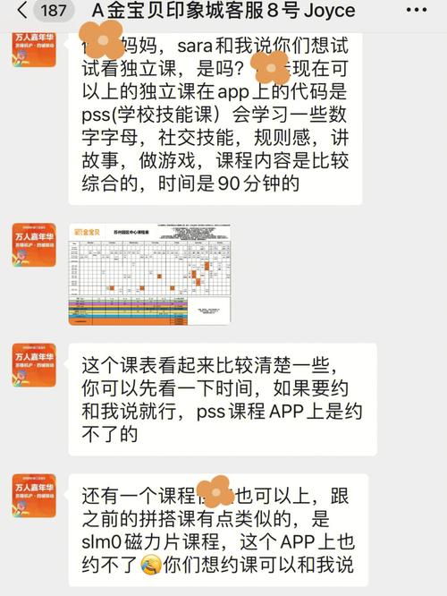 网金攻略哪里找?这几个网站让你轻松入门!