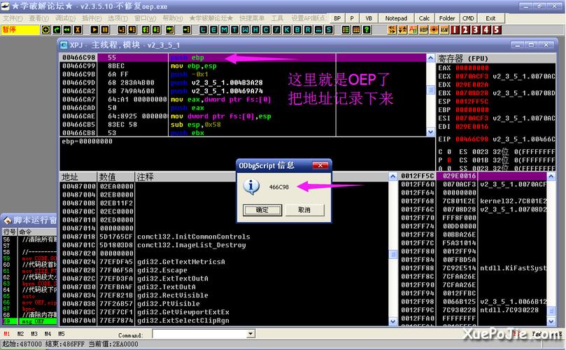 想知道本帖隐藏的内容?看完这篇文章就懂了!