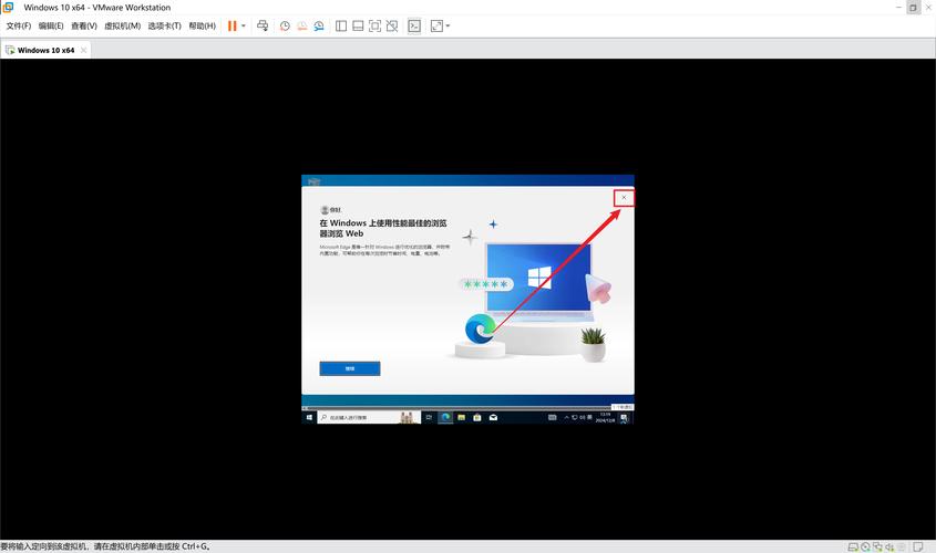 VMware 10序列号大全：总有一个能成功激活你的虚拟机！