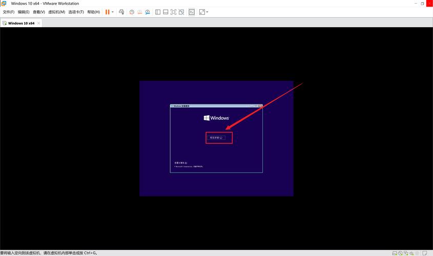 VMware 10序列号大全：总有一个能成功激活你的虚拟机！