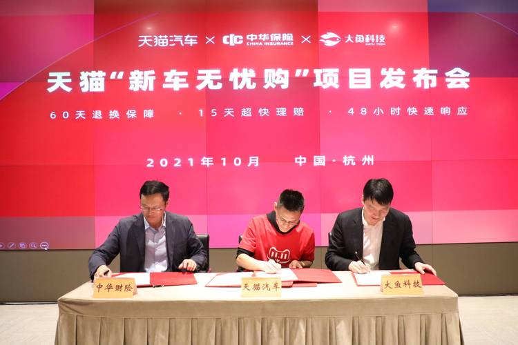 网购正品有保障吗?这样做让你购物无忧!