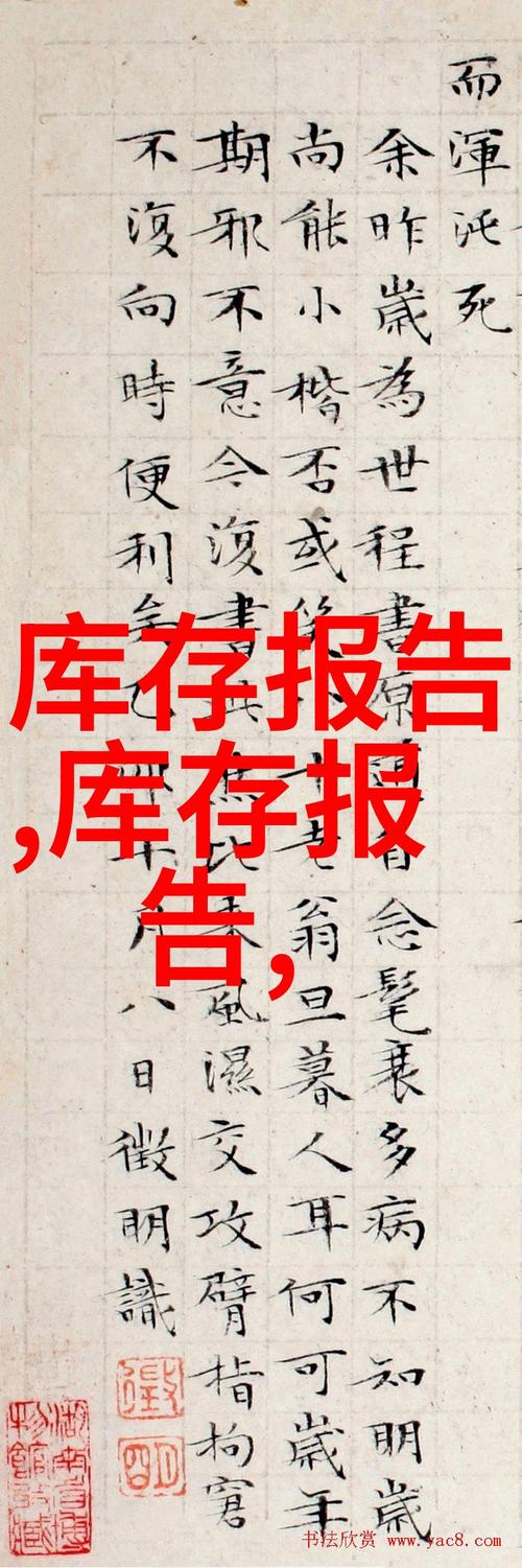 网上疯传的神秘的财富卡是什么?一文解读!