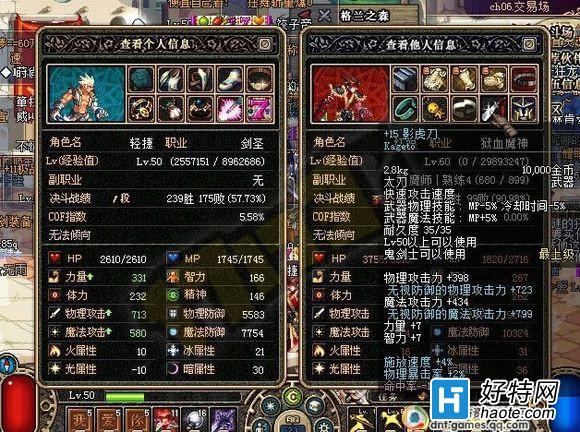 联众大厅官方下载哪个靠谱？老玩家推荐这个版本！