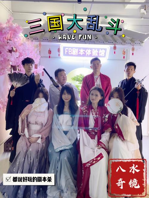 梦幻穿越官网好玩吗?老玩家告诉你答案!