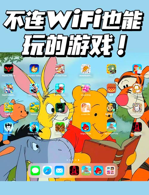 1314小游戏真的好玩吗？试试就知道它的魅力！