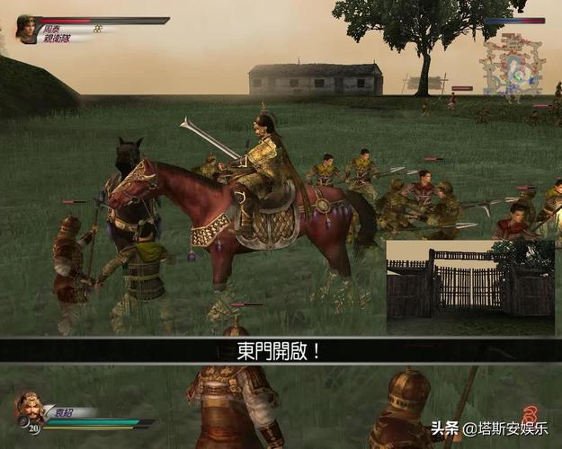 绿巨人2008新手怎么玩?超详细入门攻略看这里!