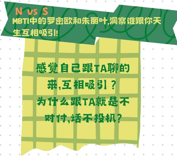 罗密欧是哪国人？这个问题的答案你一定想不到！