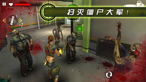 职业杀手僵尸太难打怎么办？老玩家教你几招！