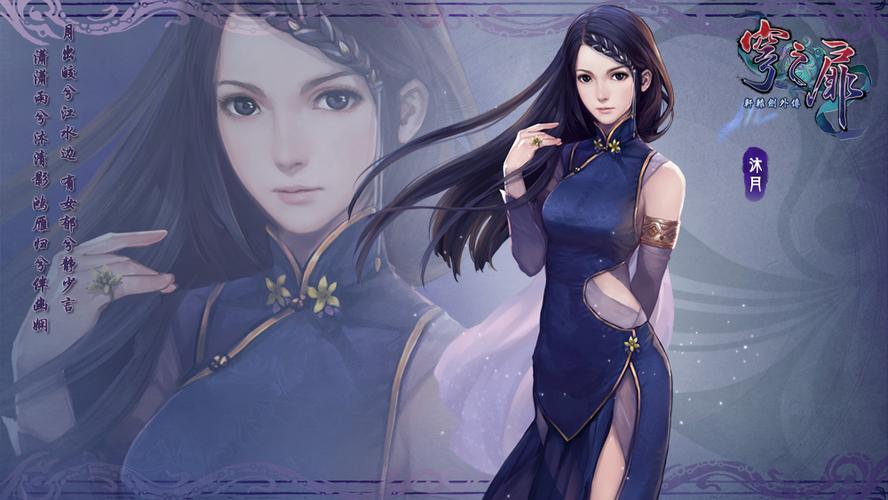 胜利女皇伊莉丝阵容搭配，这样选轻松赢游戏！