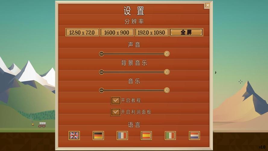 石油骚动修改器怎么修改数据？详细教程来了！