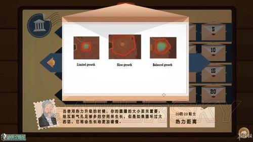 石油骚动修改器怎么修改数据?详细教程来了!