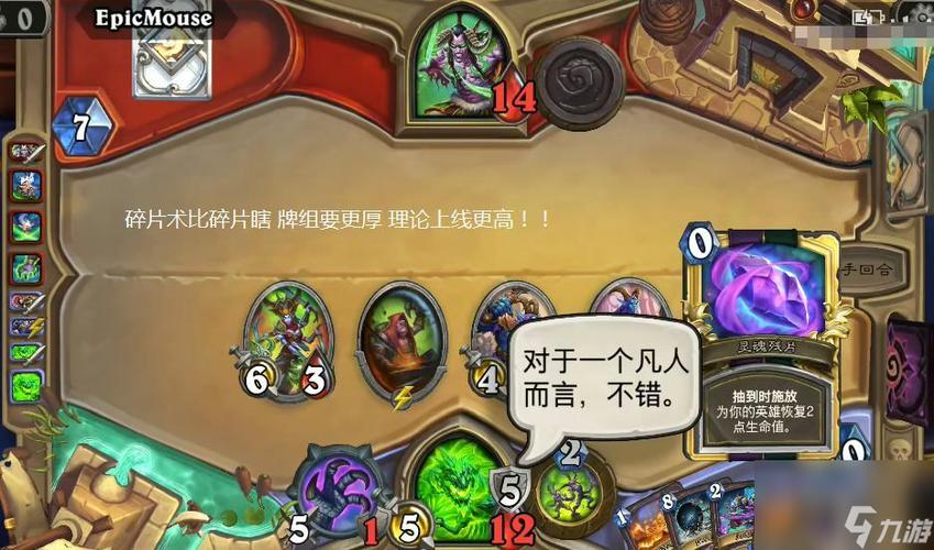 索拉鲁斯有什么用？这些功能你一定要知道！