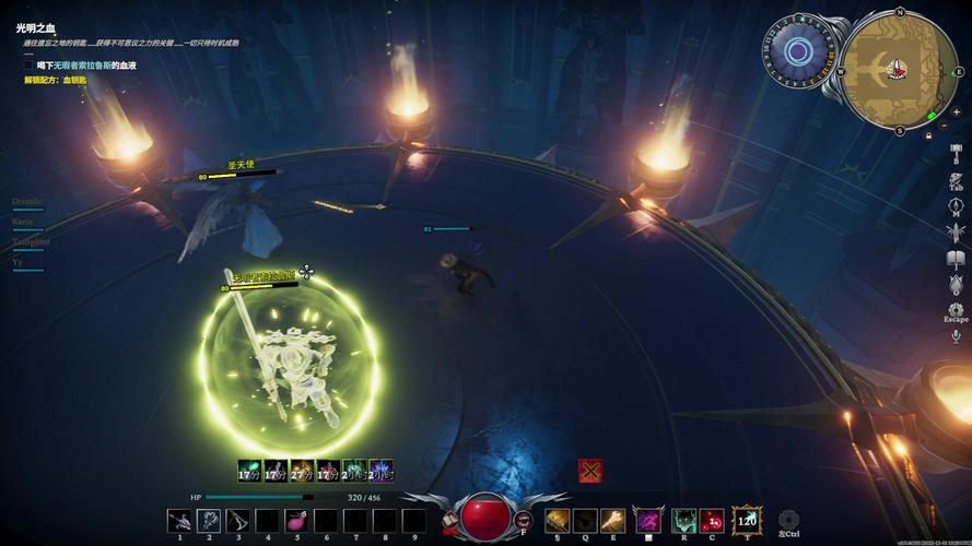 索拉鲁斯有什么用？这些功能你一定要知道！