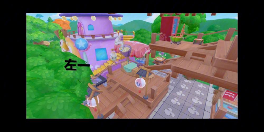 摩尔庄园火浮星在哪获取?手把手教你拿火浮星!