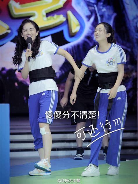 快乐大本营用的软件怎么下载?分享几个获取同款APP的方法!