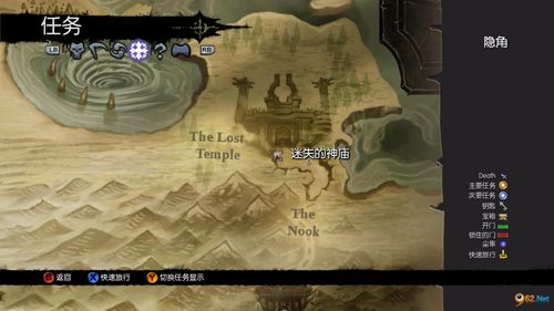 暗黑血统2隐角在哪？老玩家教你轻松找到它！