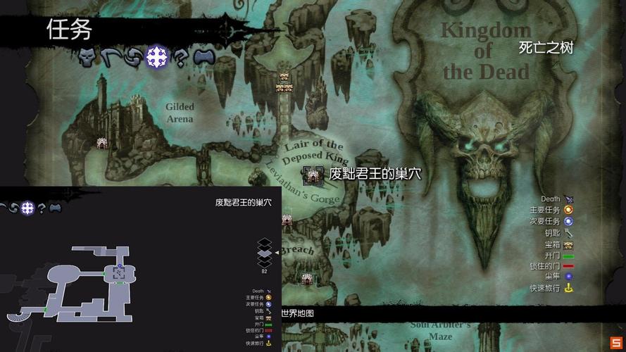 暗黑血统2隐角在哪?老玩家教你轻松找到它!