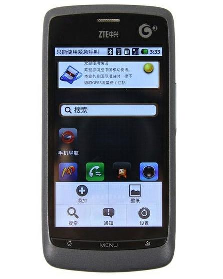 中兴u830驱动哪个版本好用？老司机实测推荐！