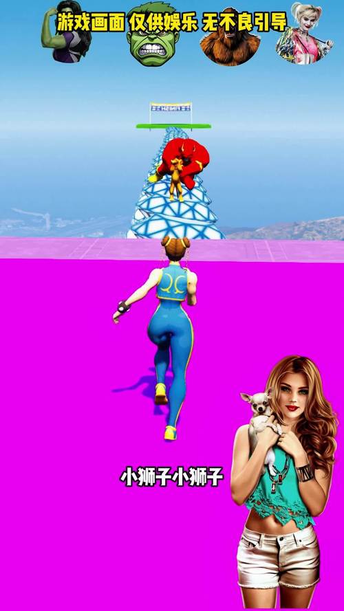 绿巨人.APK.RENAME免费破解版在哪下？老司机带你找资源！