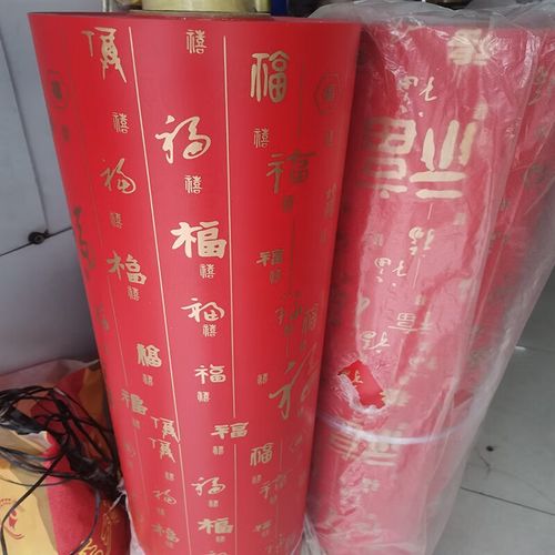 红色羊皮纸有什么用？原来是做这个的看完就懂了！