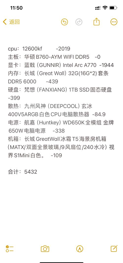 绝地求生配置要求高吗?低配电脑也能流畅玩!