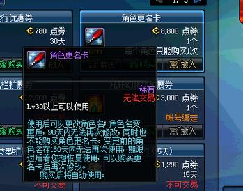 玩dnf很卡怎么办？这5个步骤帮你轻松搞定！