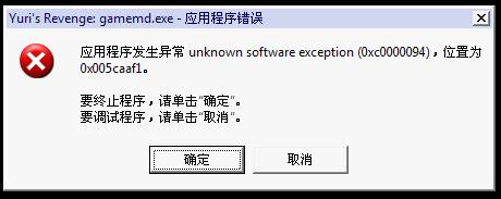 红警外挂用哪个好？这几款外挂值得尝试一下！