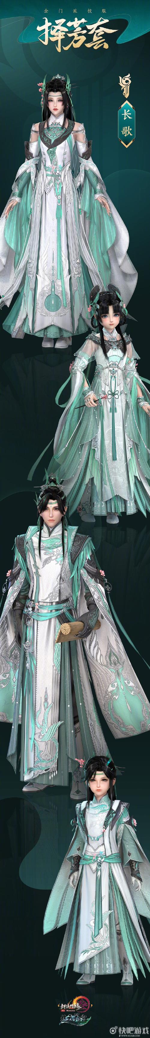 网游之凤舞九天哪个职业厉害?最强职业推荐!