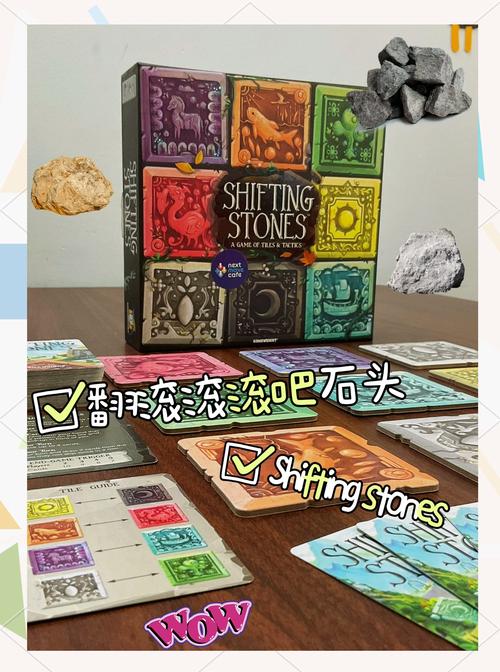 类似疯狂的石头游戏有哪些？这几款同样搞笑又好玩！