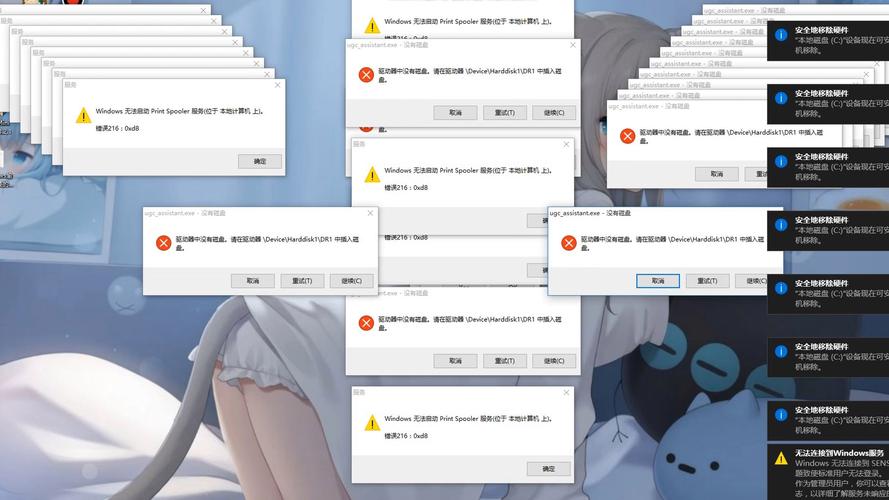 乱弹网页太烦人！试试这招，快速搞定它！