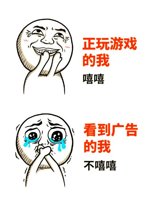 乱弹网页太烦人!试试这招,快速搞定它!