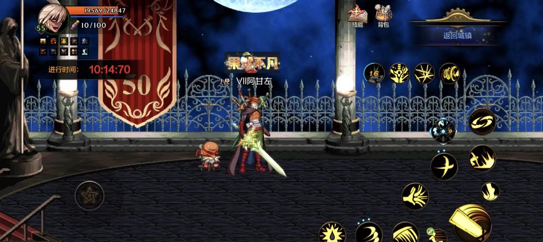 绝望之塔100层最强攻略,助你快速通关拿奖励!