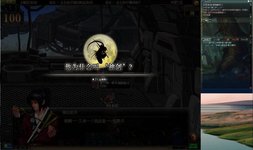 绝望之塔100层最强攻略，助你快速通关拿奖励！