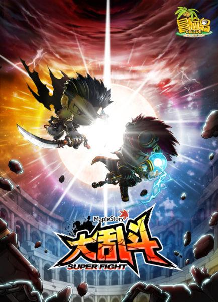 红警大战bug使用教程,快速提升你的游戏水平!