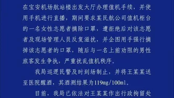小虎退役是谣言吗?知情人士透露内幕消息!