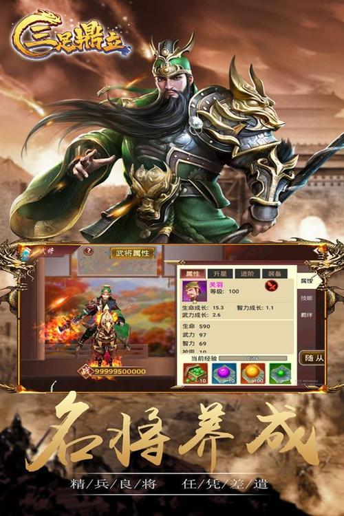 红色警戒3地图编辑器怎么用？新手也能轻松上手！