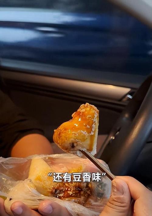 粽子门事件引发热议，网友评论究竟怎么说？