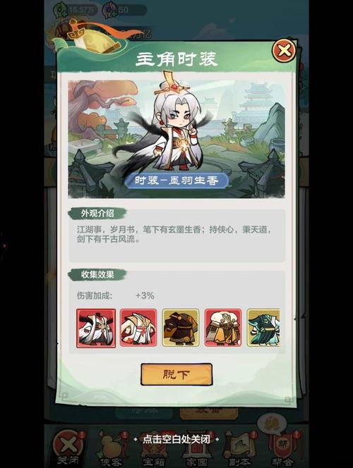 第一次接触英雄荻花？这份新手入门攻略请收好！