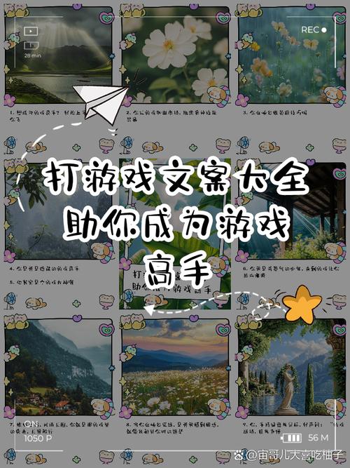 绿龙攻略:一网打尽所有技巧,助你成为游戏高手