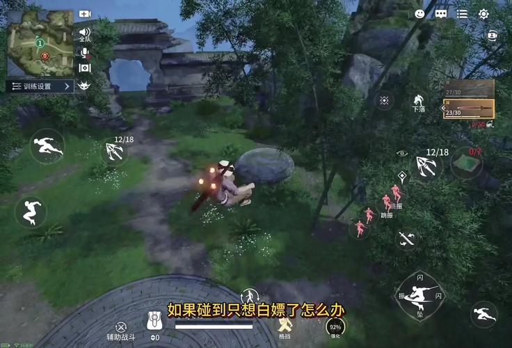 绿龙攻略:一网打尽所有技巧,助你成为游戏高手