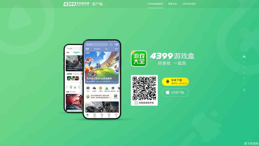 绿龙攻略:一网打尽所有技巧,助你成为游戏高手