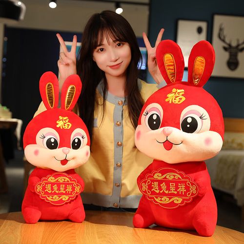 红色玩偶兔具体位置在哪？看完这篇你就知道！