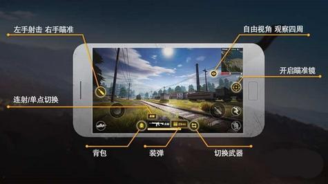 绝地求生新地图上线，老玩家教你快速上手！