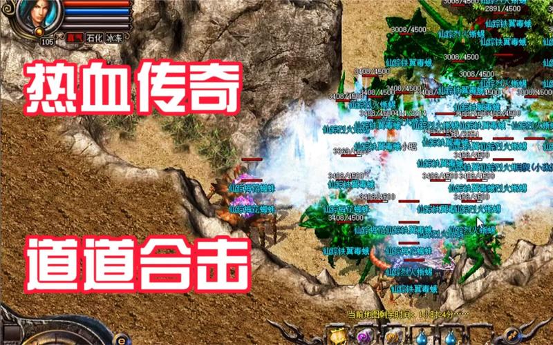 网通合击私服怎么玩?新手快速入门攻略看这里!