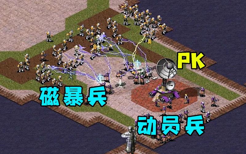 红警网络版和单机版有啥区别?看完这篇就懂了!