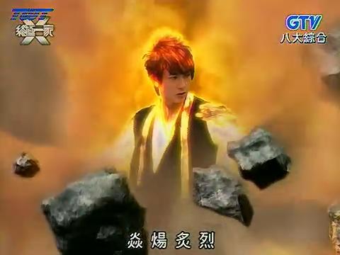 终极一家之玩转铁时空怎么看？这里有完整版的观看攻略！